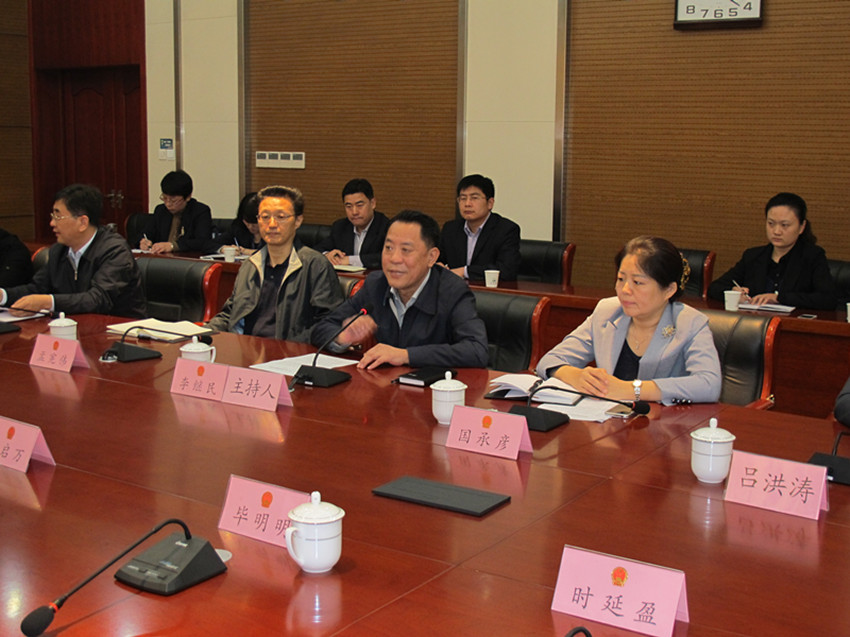 槐荫区人大常委会召开党的群众路线教育实践活动征求意见座谈会