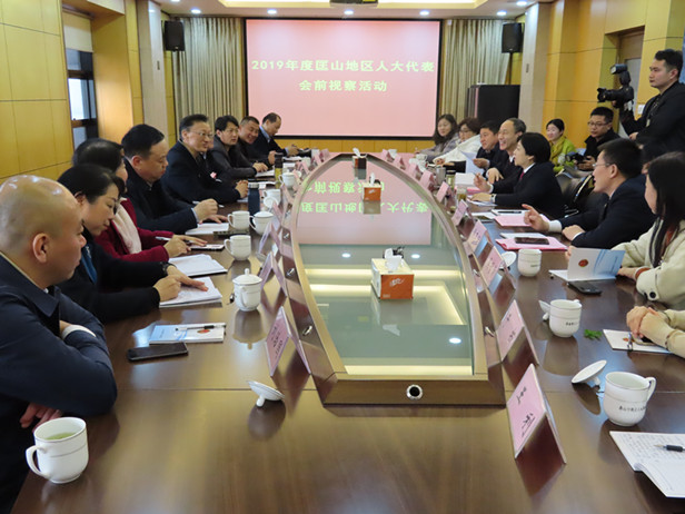 区人大常委会主任孟宪伟参加匡山地区代表小组会前视察活动