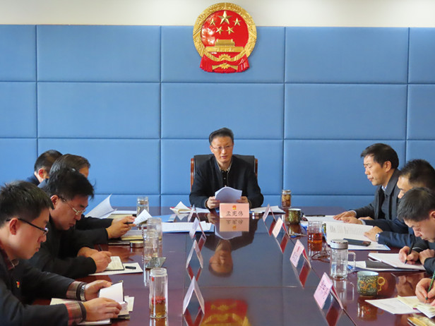 区人大常委会党组召开理论学习中心组学习会议