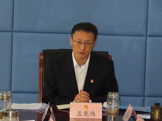 区人大常委会党组召开“不忘初心、牢记使命”专题民主生活会