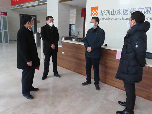 区人大常委会主任孟宪伟走访慰问华润山东医药有限公司