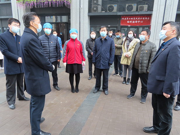 孟宪伟主任带队慰问疫情防控一线工作人员