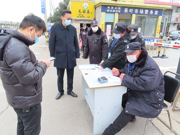 孟宪伟主任暗访匡山街道和嘉华购物广场疫情防控情况