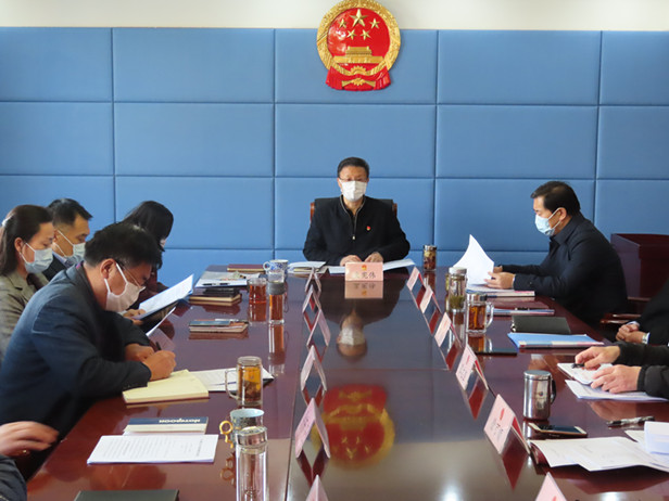 区人大常委会召开主任会议和党组扩大会议
