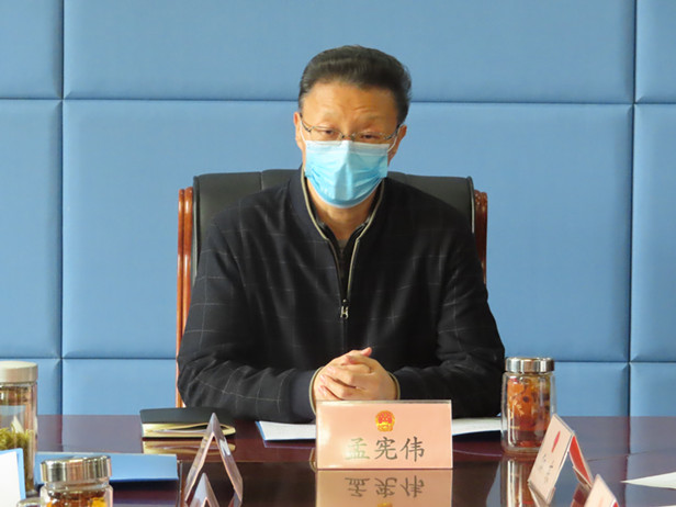 区人大常委会召开主任会议