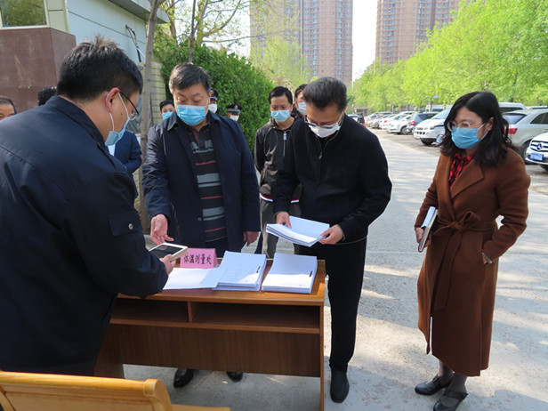 区人大常委会召开2020年第10主任会议