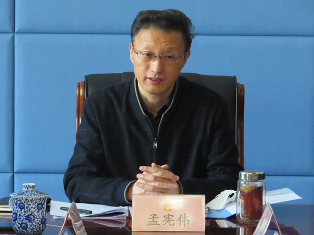 区人大常委会召开2020年第10主任会议