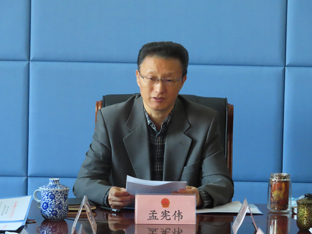 区人大常委会召开第11次主任会议