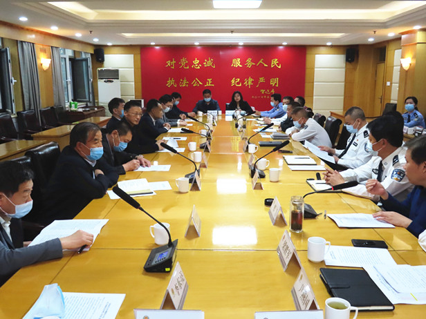 区人大常委会召开主任会议听取区公安分局关于社区治理工作情况汇报