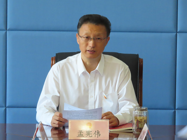 区人大常委会党组扩大会议传达贯彻省委巡视槐荫区工作动员会精神