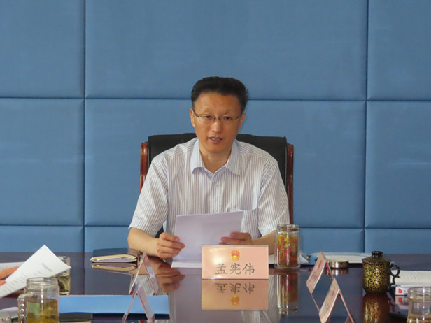 区人大常委会主任会议听取财税和防汛工作情况汇报