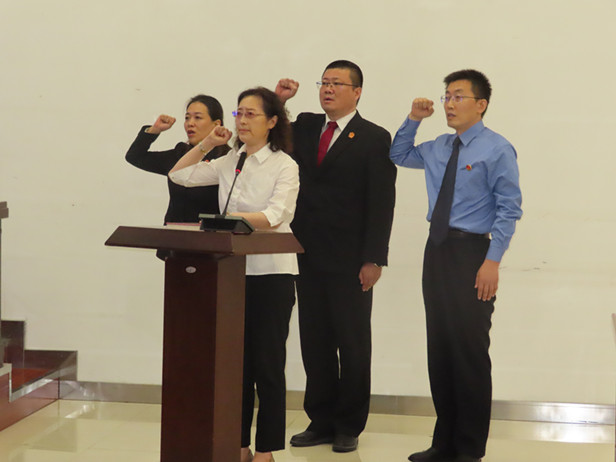 区人大常委会召开第28次会议