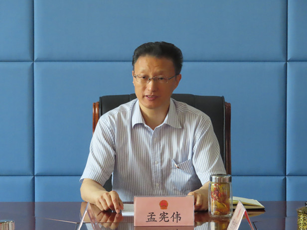 区人大机关组织召开纪律作风专题整治会议