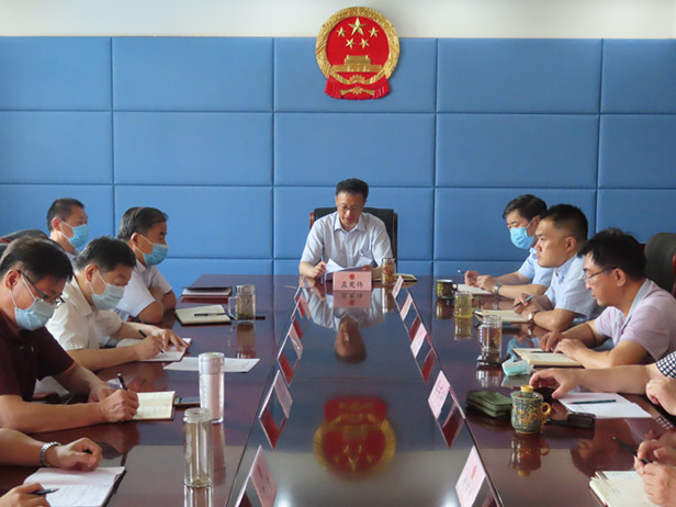 区人大机关组织召开纪律作风专题整治会议