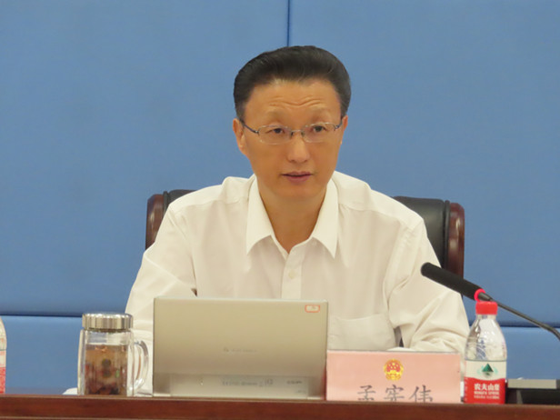区十八届人大常委会召开第29次会议