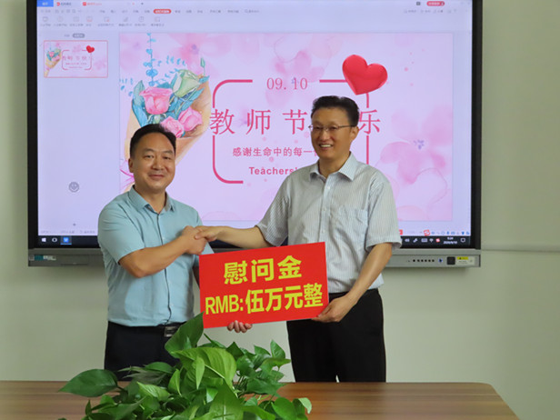 孟宪伟主任走访慰问槐荫御峰幼儿园