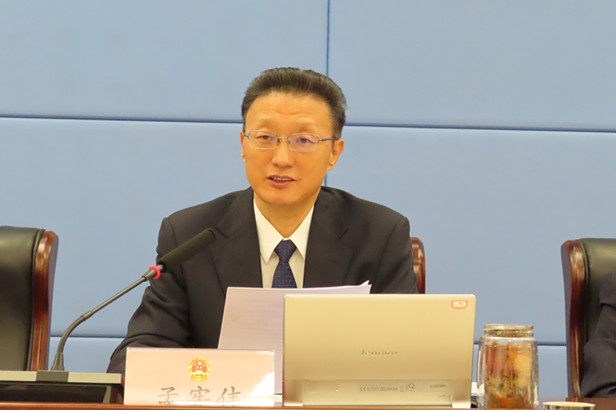 区十八届人大常委会召开第三十次会议