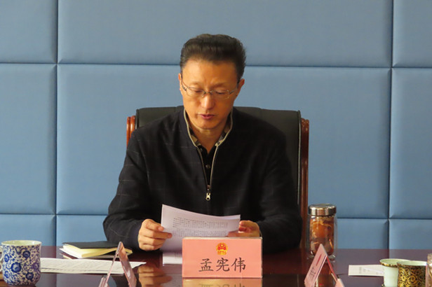 区人大常委会党组组织学习中国共产党第十九届中央委员会第五次全体会议公报