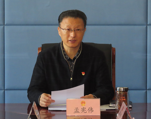 区人大常委会机关召开党史学习教育暨作风境界提升动员部署会