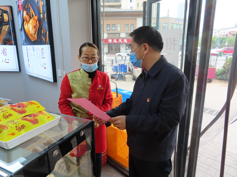 区人大常委会机关党支部与“双报到”社区共同开展主题党日活动
