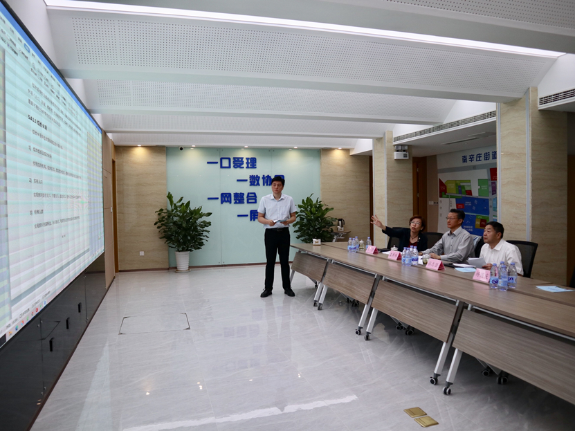 区人大常委会主任孟宪伟到南辛庄街道与段店北路街道调研基层治理工作