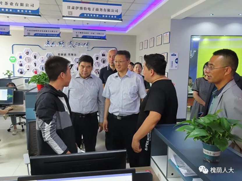 槐荫区人大常委会主任孟宪伟带领考察团赴和政县对接东西部协作工作
