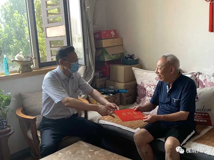 孟宪伟到中大槐树街道走访慰问生活困难党员