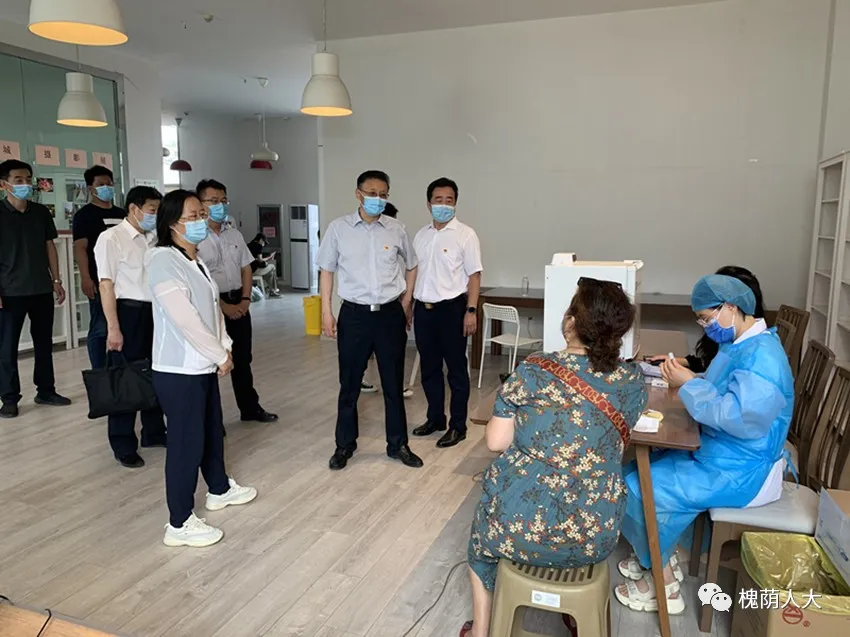 孟宪伟到中大槐树街道督导调研新冠肺炎疫苗接种工作