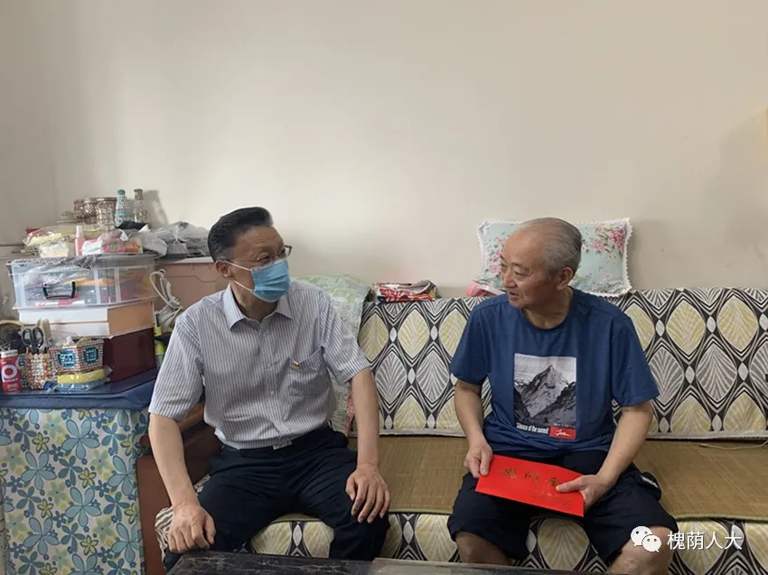 孟宪伟到中大槐树街道走访慰问生活困难党员