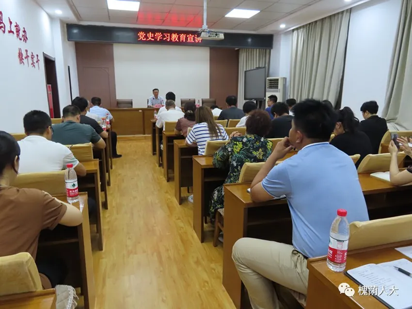 孟宪伟到中大槐树街道开展党史学习教育宣讲
