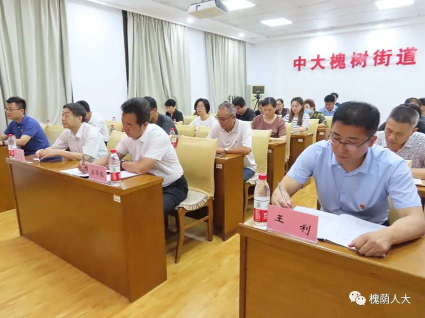 孟宪伟到中大槐树街道开展党史学习教育宣讲