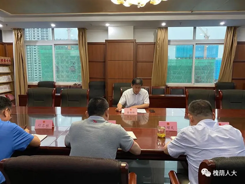 董传师为机关党员干部讲党史学习教育专题党课