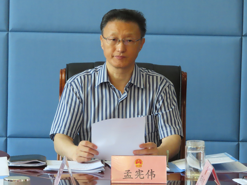 区人大常委会召开党组扩大会议进行集体学习