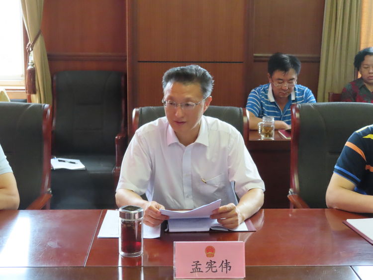 区人大常委会机关党支部召开党史学习教育专题组织生活会