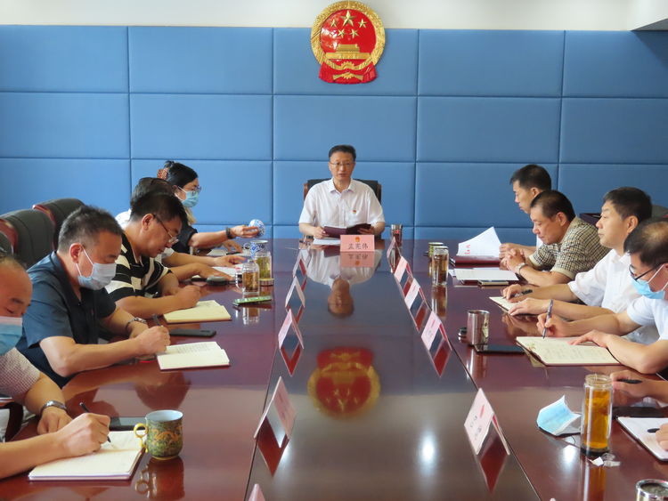 区人大常委会党组召开扩大会议学习区委十二届十一次全会精神
