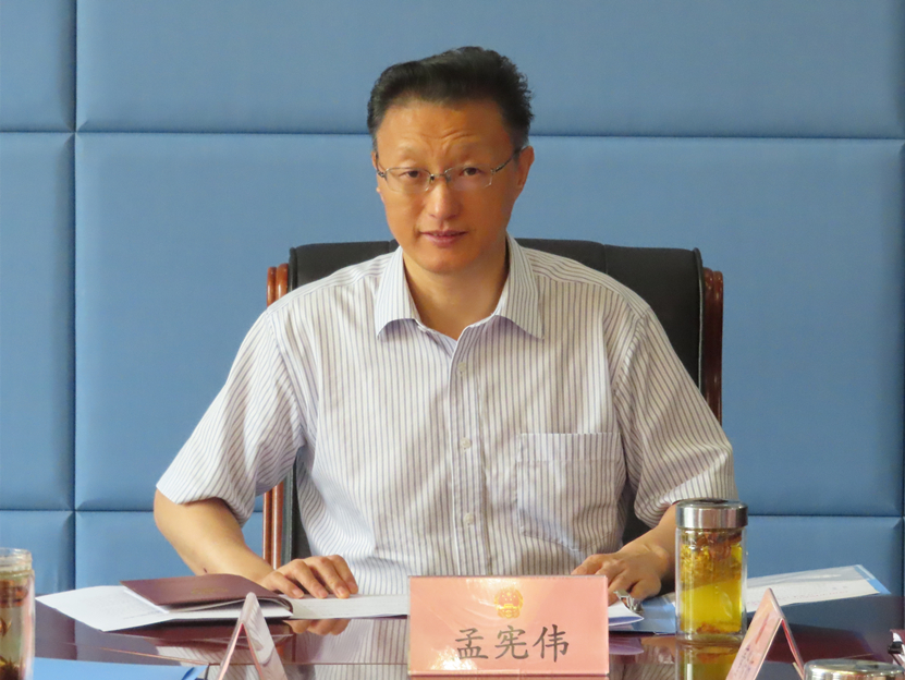 区人大常委会主任会议听取区政府乡村振兴工作情况报告