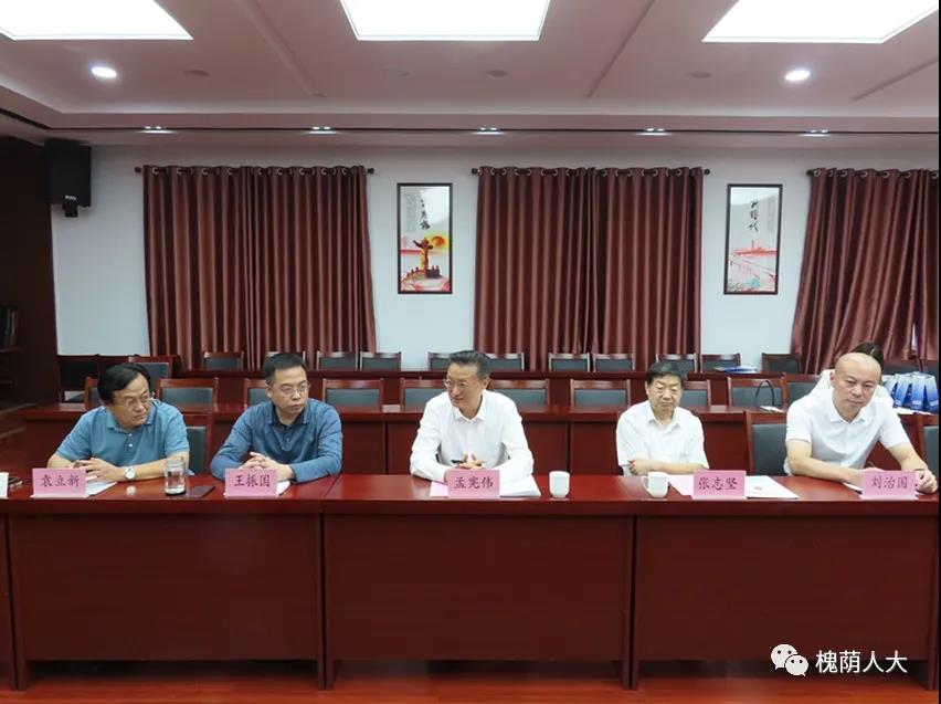 区人大常委会主任孟宪伟到匡山街道开展“双联系”活动