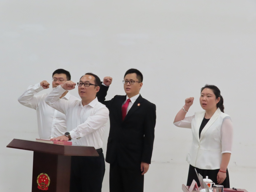 区十八届人大常委会召开第39次会议