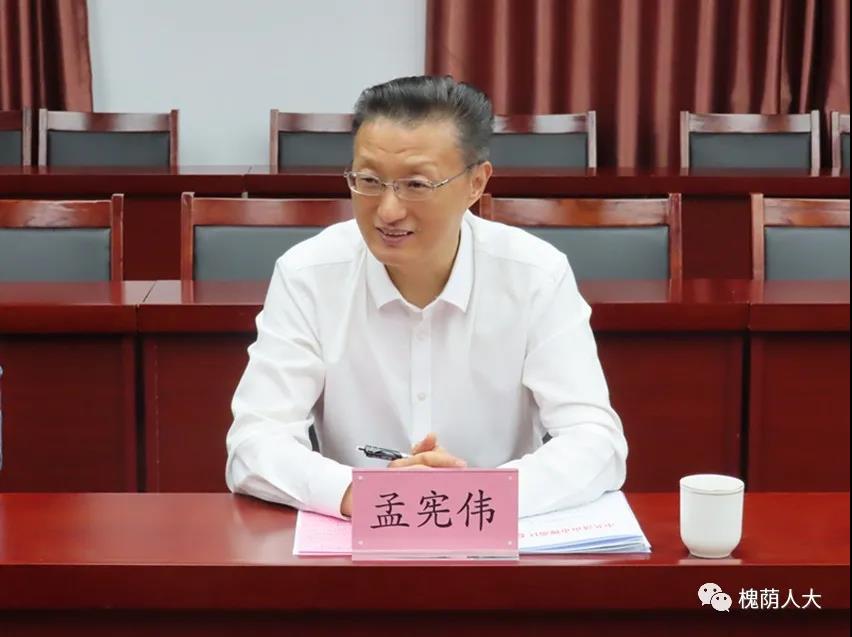 区人大常委会主任孟宪伟到匡山街道开展“双联系”活动
