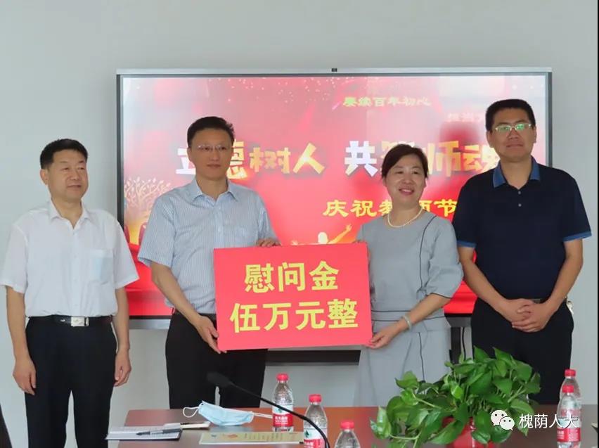 行走美丽校园,致敬辛勤园丁 ——孟宪伟主任走访慰问槐荫区医学中心实验学校