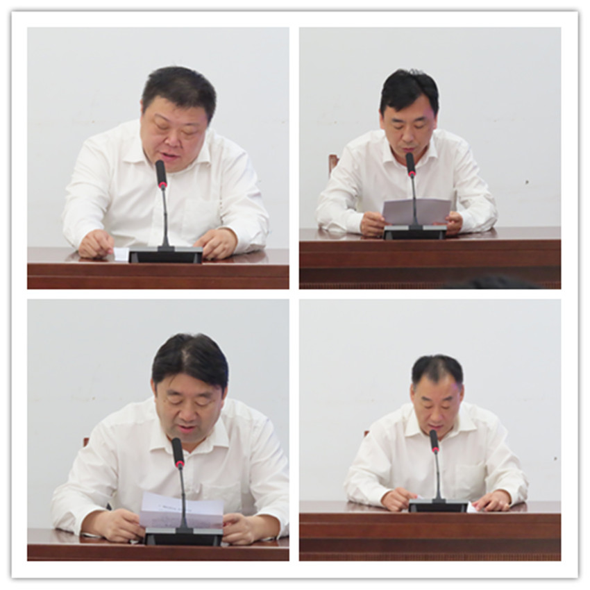 区人大常委会召开会议对15个区政府组成部门进行工作评议