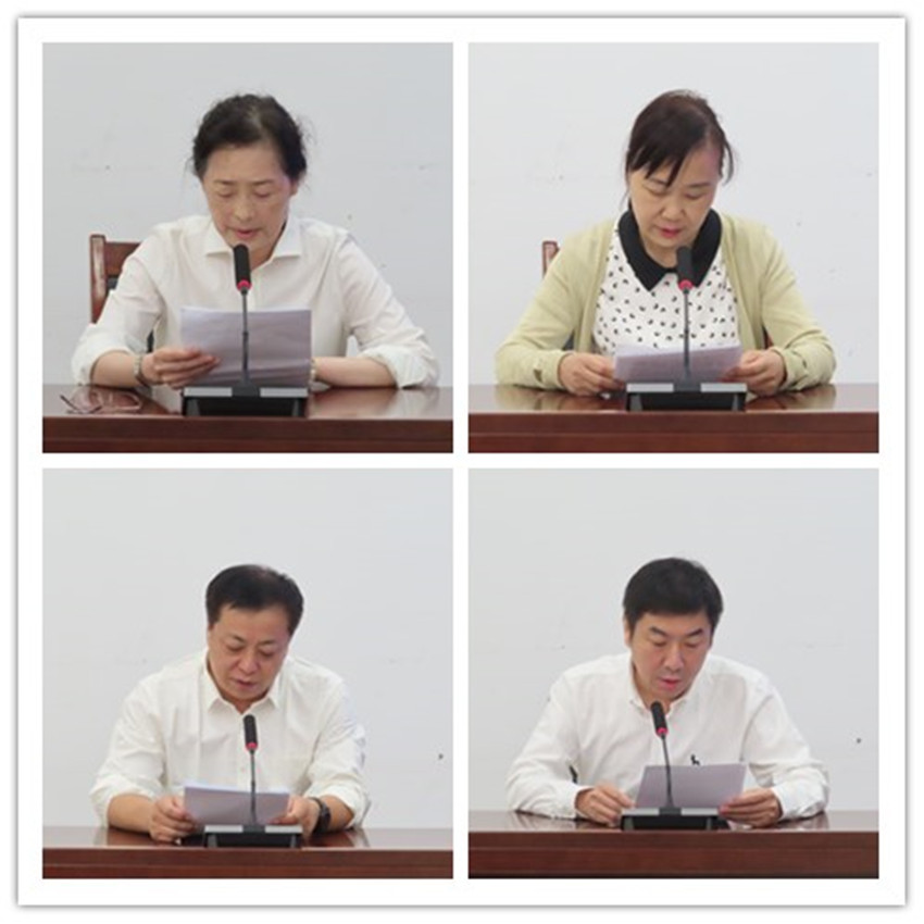 区人大常委会召开会议对15个区政府组成部门进行工作评议