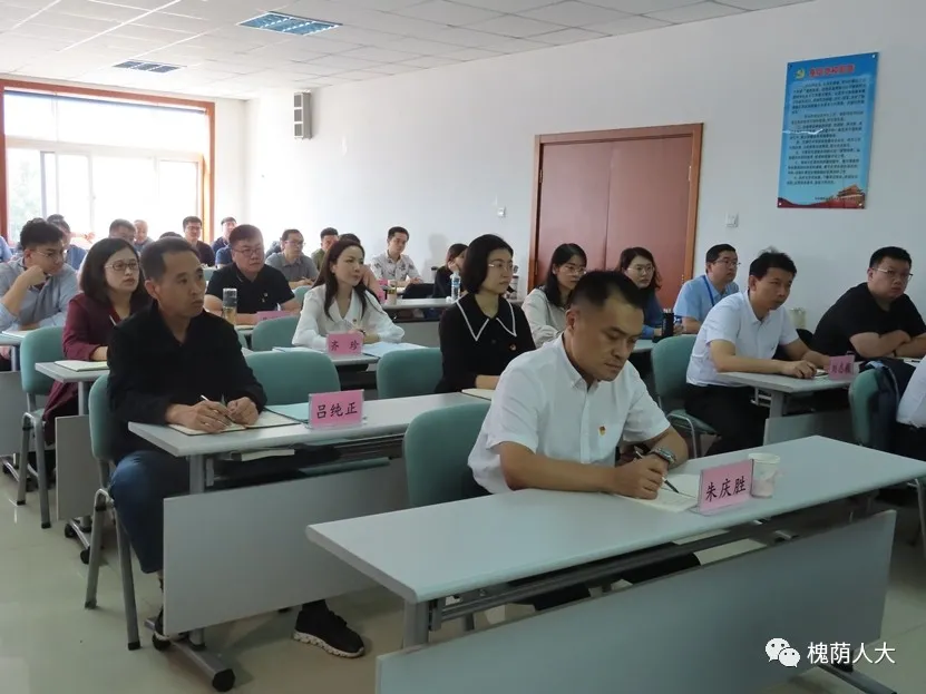 孟宪伟主任给第十五期中青班学员上党课