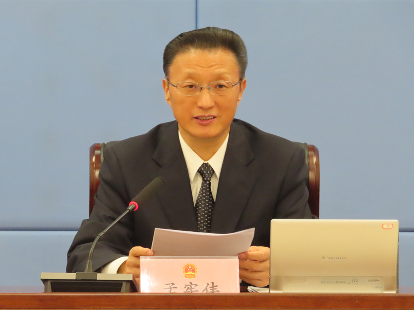 区十八届人大常委会召开第41次会议