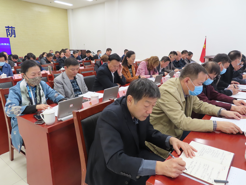 区十八届人大常委会召开第41次会议