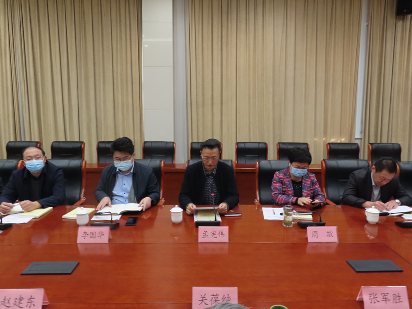 槐荫区选举委员会召开第一次会议
