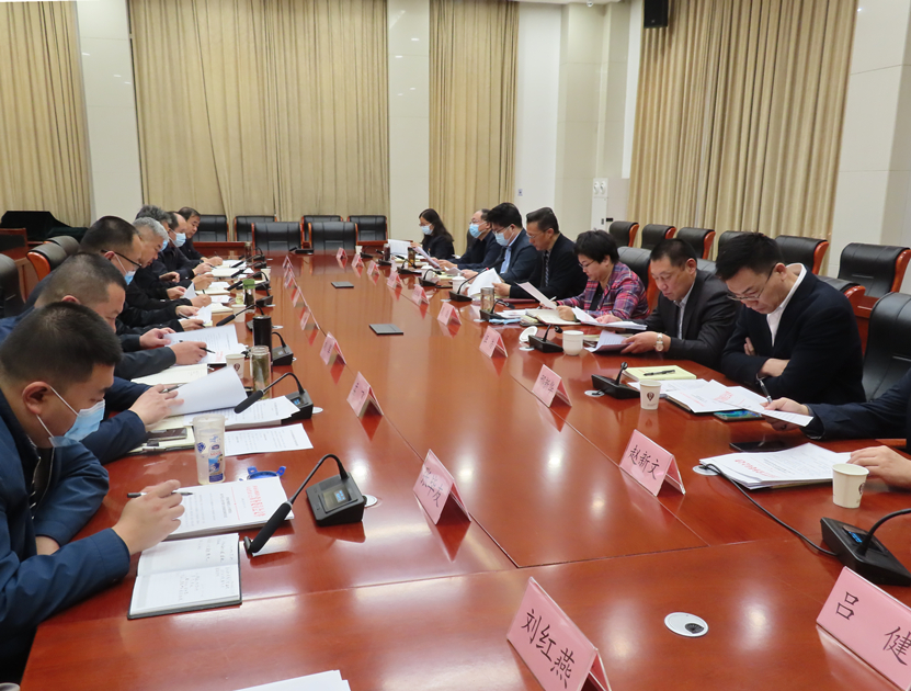 槐荫区选举委员会召开第一次会议