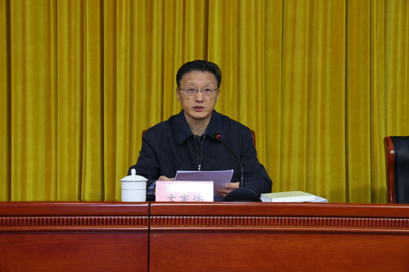 全区人大换届选举工作动员暨培训会议召开