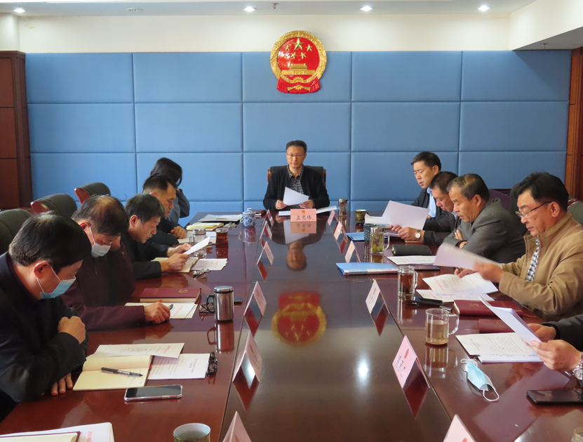 区人大常委会党组召开扩大会议学习习近平总书记重要讲话精神