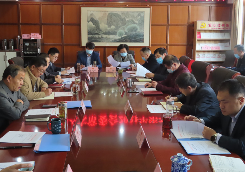 区人大常委会党组召开扩大会议学习习近平总书记重要讲话精神